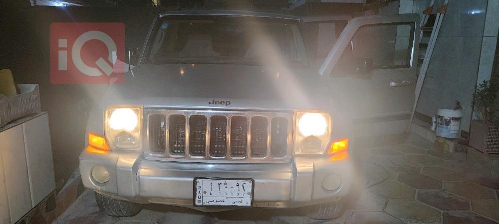 Jeep Commander